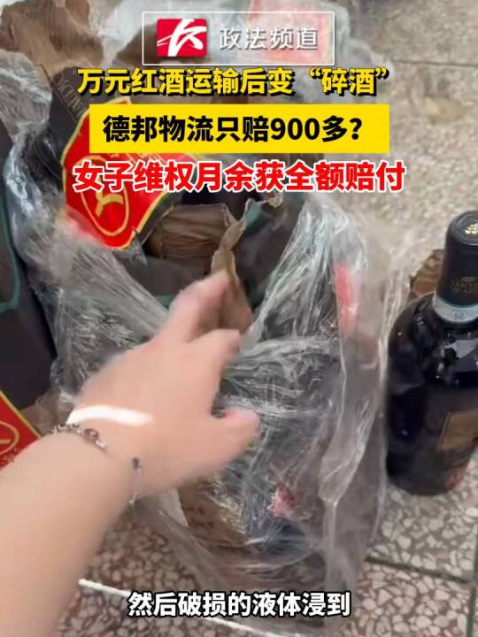 LɳlfԪt\ݔ׃Ƶ°ֻrŮӾS(qun)@ȫ~r